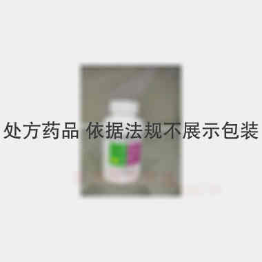 优选 盐酸吗啉胍片