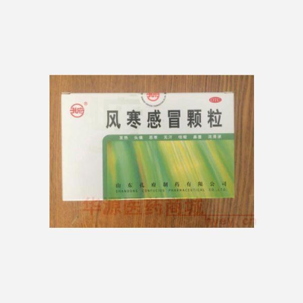 优选 风寒感冒颗粒