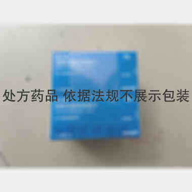 硫酸氢氯吡格雷片 75mg*7s Sanofi Winthrop Industrie（分包装：赛诺菲（杭州）制药有限公司