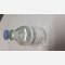 优选 复方氨基酸注射液