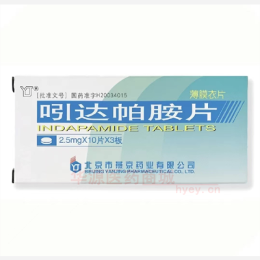 优选 吲达帕胺片