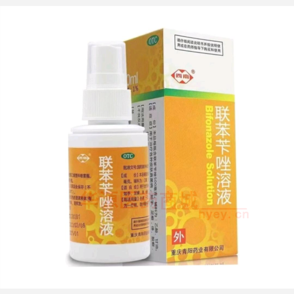 优选 联苯苄唑溶液（套