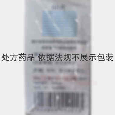 优选 大黄碳酸氢钠片