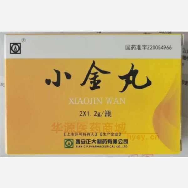 优选 小金丸