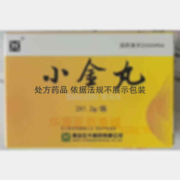 优选 小金丸