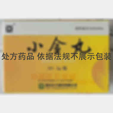 小金丸 1.2g*2瓶 西安正大制药有限公司