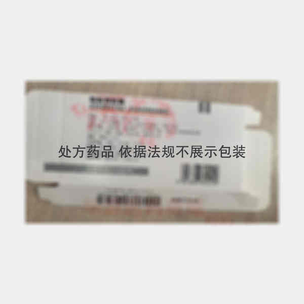 优选 脂必泰胶囊