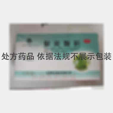 优选 银黄颗粒