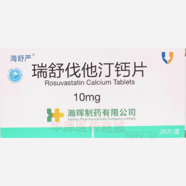 优选 瑞舒伐他汀钙片(