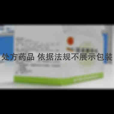 泻痢固肠丸 6g*10袋 北京同仁堂制药有限公司