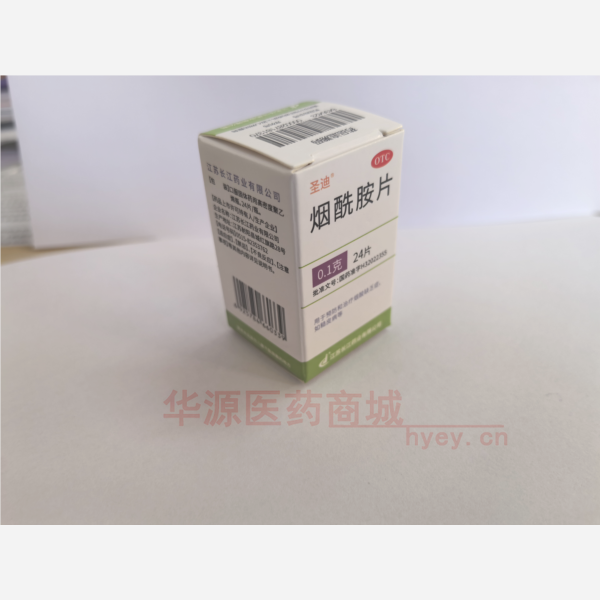 优选 烟酰胺片（套盒）