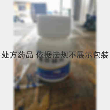 优选 氨茶碱片