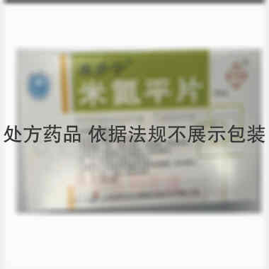米氮平片 15mg*10s 山西康宝生物制品股份有限公司
