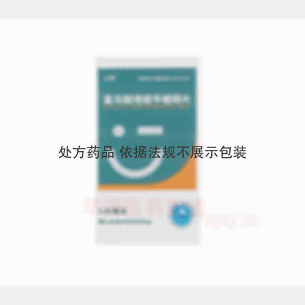 优选 富马酸喹硫平缓释