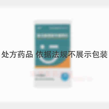 优选 富马酸喹硫平缓释