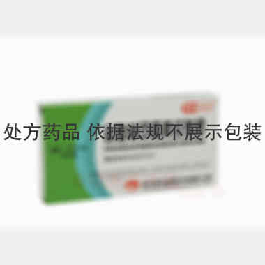 优选 盐酸林可霉素注射