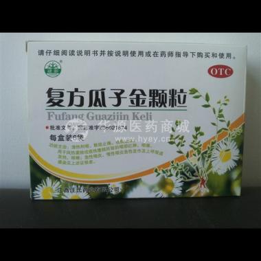 优选 复方瓜子金颗粒