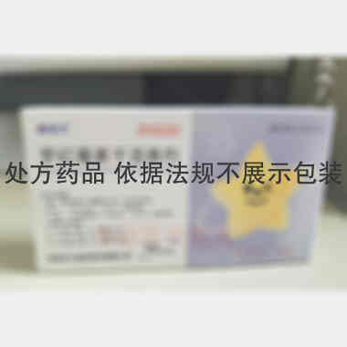 罗红霉素干混悬剂 25mg*10袋 沈阳永大制药股份有限公司