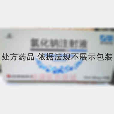 优选 0.9%氯化钠注