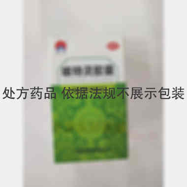 优选 咳特灵胶囊