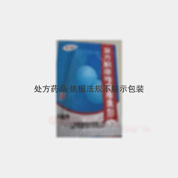 优选 复方酮康唑发用洗