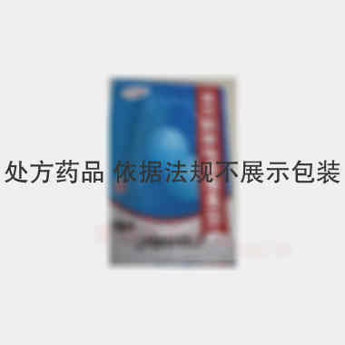 复方酮康唑发用洗 5ml 广西厚德药业有限公司