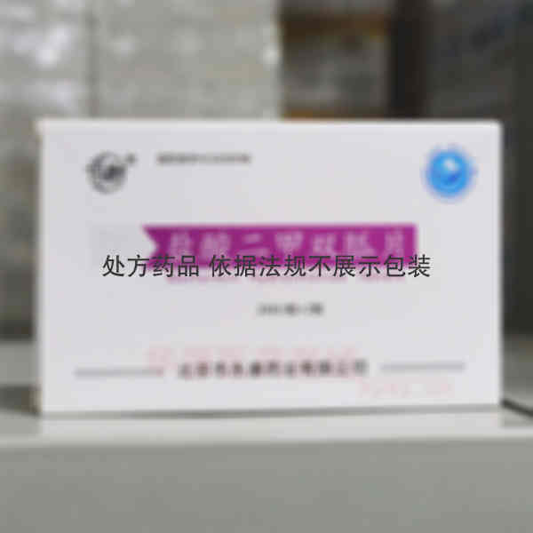优选 盐酸二甲双胍片