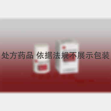 优选 盐酸多西环素片（
