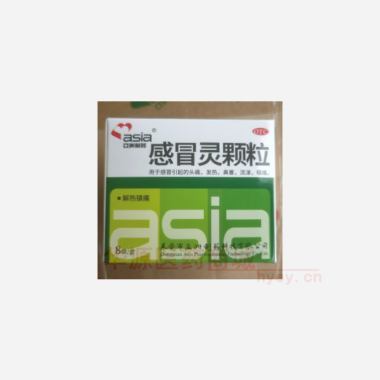 优选 感冒灵颗粒