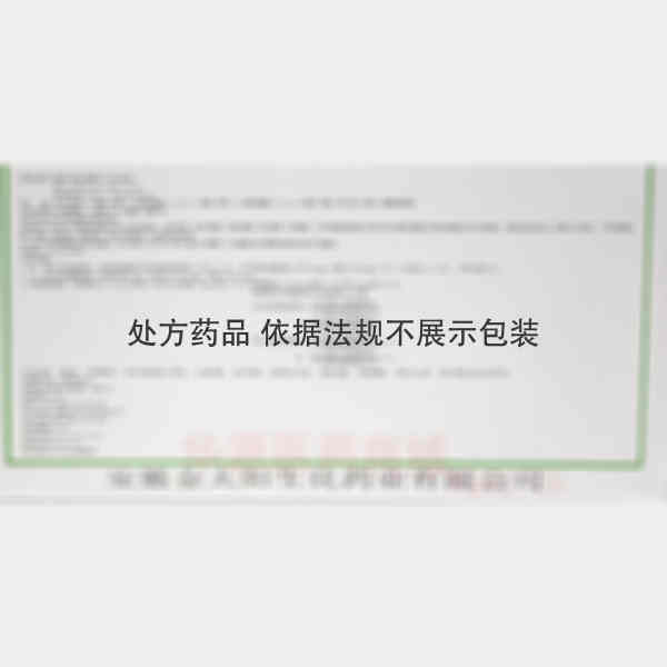 优选 硫酸阿米卡星注射
