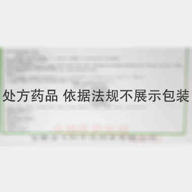 优选 硫酸阿米卡星注射
