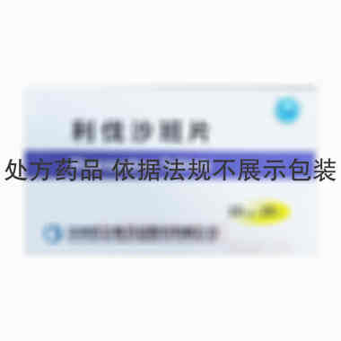 优选 利伐沙班片