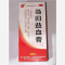 优选 当归益血膏(套盒
