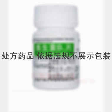 优选 维生素B1片