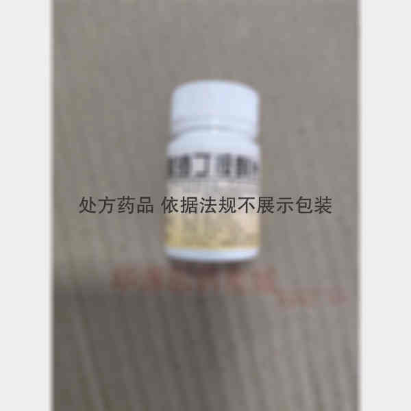 优选 硫酸沙丁胺醇片