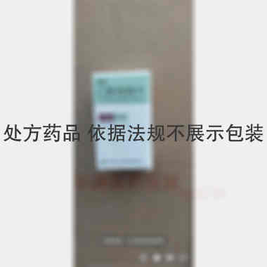 优选 乙酰唑胺片（套盒