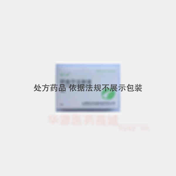 优选 舒血宁注射液