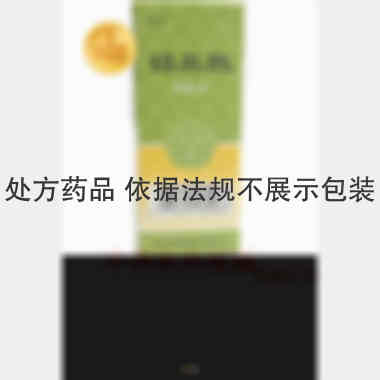 锡类散 1g 精华制药集团股份有限公司