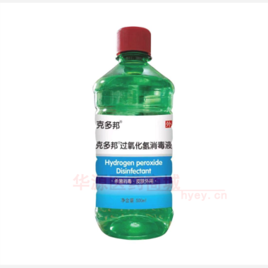 克多邦®过氧化氢 500ml 江西樟都药业有限公司
