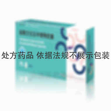 盐酸文拉法辛缓释 75mg*14s 桂林华信制药有限公司