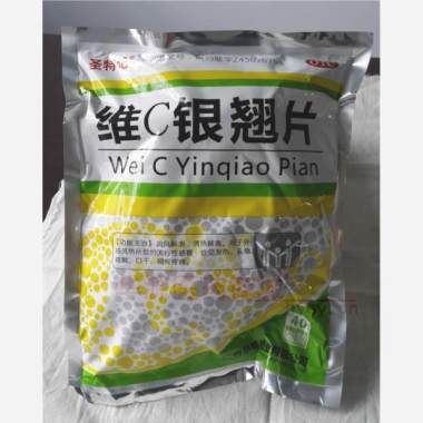 优选 维C银翘片