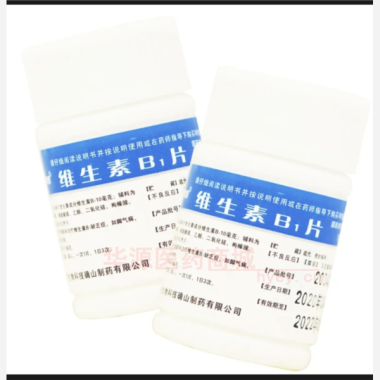 优选 维生素B1片