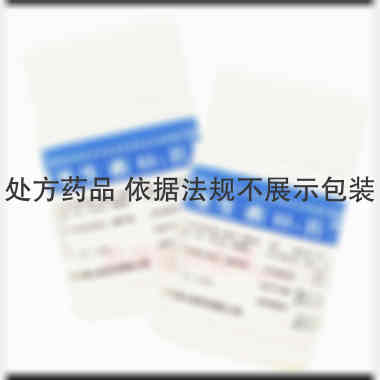 优选 维生素B1片