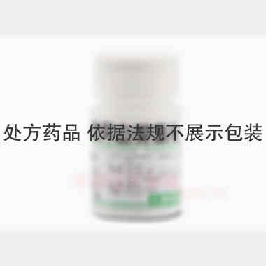 优选 硝酸异山梨酯片