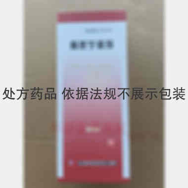 骨质宁搽剂 100ml 黑龙江天龙药业有限公司