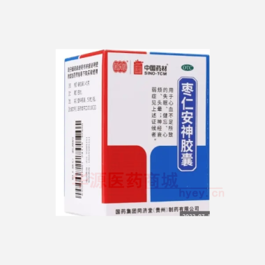 枣仁安神胶囊
