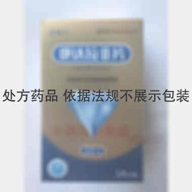 优选 他达拉非片（金嗨