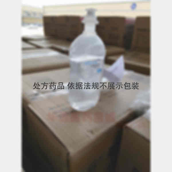 优选 5%葡萄糖注射液