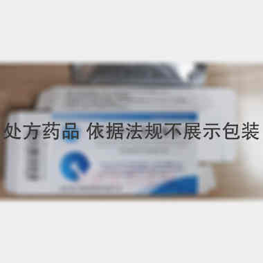 优选 厄贝沙坦氢氯噻嗪
