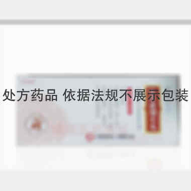 优选 抗骨质增生丸